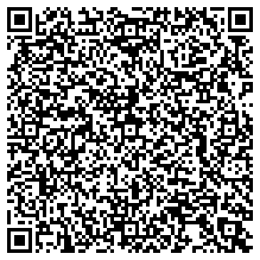 QR-код с контактной информацией организации Мята