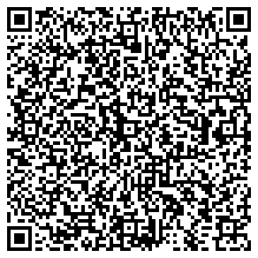 QR-код с контактной информацией организации ООО Тигр Бизнес