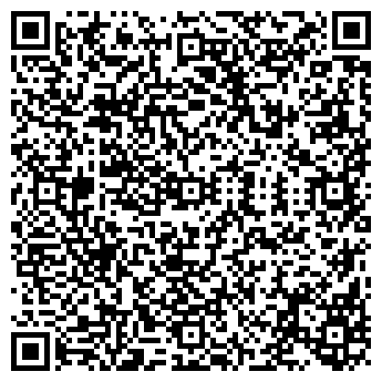 QR-код с контактной информацией организации ООО Ремонт квартиры