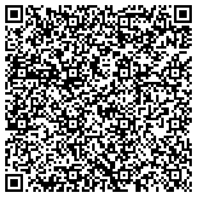 QR-код с контактной информацией организации ООО Русские сезоны