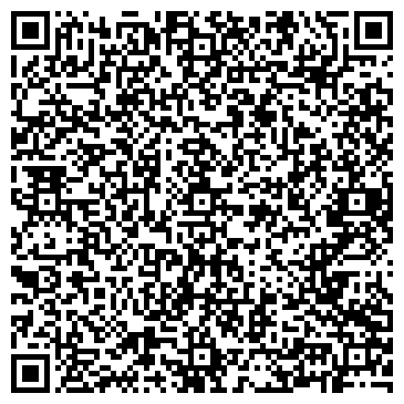 QR-код с контактной информацией организации Тойота и Лексус Центр Каширский