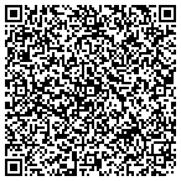 QR-код с контактной информацией организации Тойота и Лексус Центр