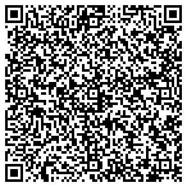 QR-код с контактной информацией организации Chery БИЗНЕС КАР Каширский