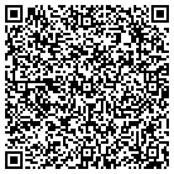 QR-код с контактной информацией организации Натяжные потолки