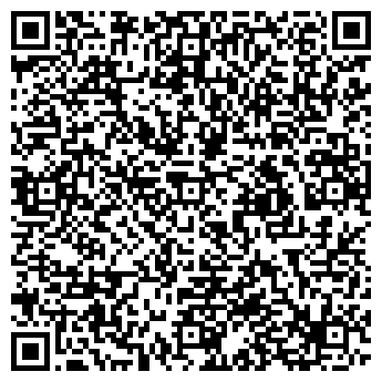 QR-код с контактной информацией организации Холмогоры