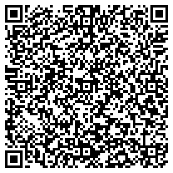 QR-код с контактной информацией организации ЗАО Сливки.бай