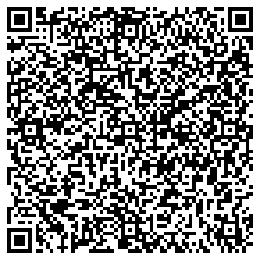 QR-код с контактной информацией организации ООО Инженерпрофф