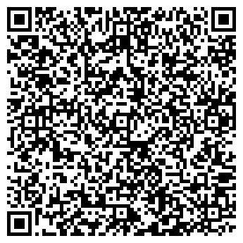 QR-код с контактной информацией организации ООО Дом Жалюзи