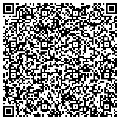 QR-код с контактной информацией организации ООО Ремонт стиральных машин с выездом на дом