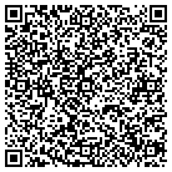 QR-код с контактной информацией организации ООО Bacalar