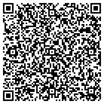 QR-код с контактной информацией организации PSY10