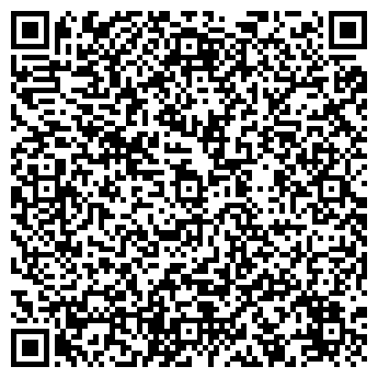 QR-код с контактной информацией организации Кирпичик