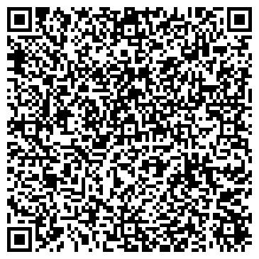 QR-код с контактной информацией организации ООО Profcosmetic