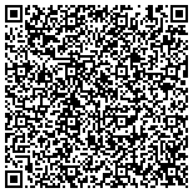 QR-код с контактной информацией организации ООО "СтройКомплект"