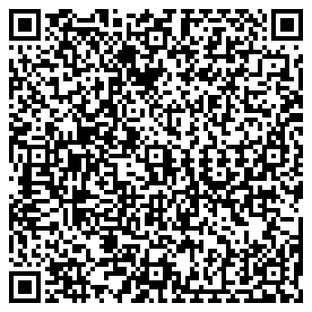 QR-код с контактной информацией организации ООО "Спеццентр"