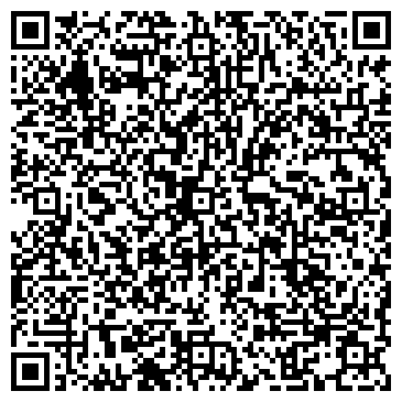 QR-код с контактной информацией организации Лев Клининг