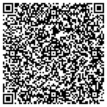 QR-код с контактной информацией организации ООО "Алтайская Элита недвижимость"