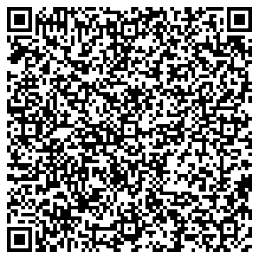 QR-код с контактной информацией организации ООО Навафиш