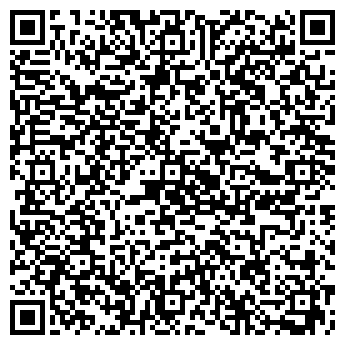 QR-код с контактной информацией организации ООО Атмосфера