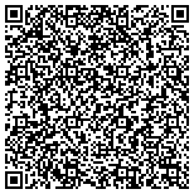 QR-код с контактной информацией организации Dari Dari