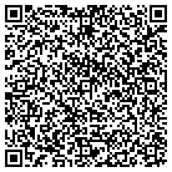 QR-код с контактной информацией организации ООО «Профуд»