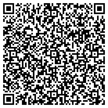 QR-код с контактной информацией организации ООО «Эмплект»