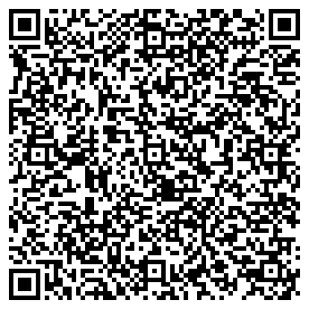 QR-код с контактной информацией организации ООО Арион-Металл