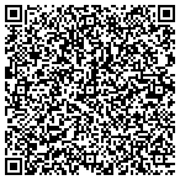 QR-код с контактной информацией организации ООО Аркенстрой