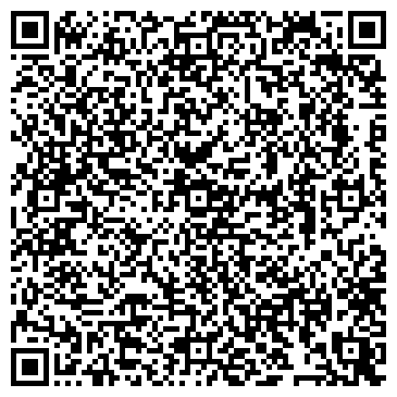 QR-код с контактной информацией организации ООО АРИС БЕТОН