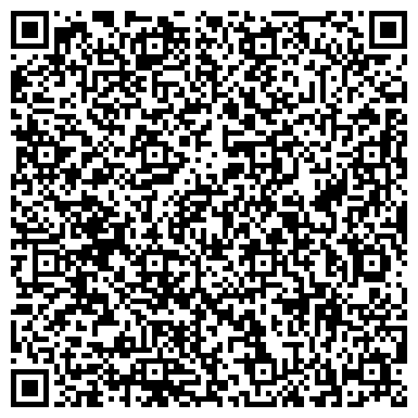 QR-код с контактной информацией организации ООО Медиа-Сервис