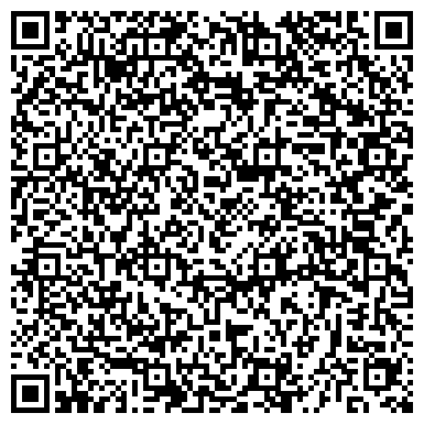 QR-код с контактной информацией организации ООО Пуск