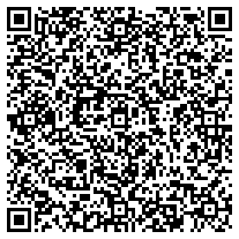 QR-код с контактной информацией организации SongHe Logistics