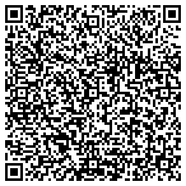 QR-код с контактной информацией организации КровляМос