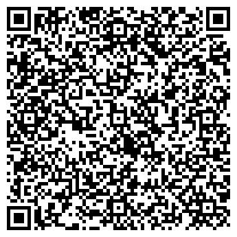 QR-код с контактной информацией организации Радиус