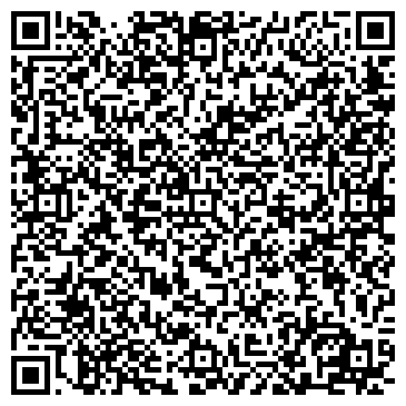 QR-код с контактной информацией организации КровляМос