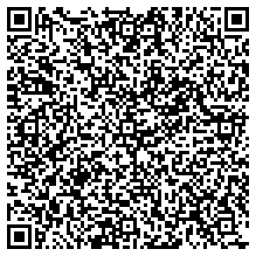 QR-код с контактной информацией организации ООО Экваир