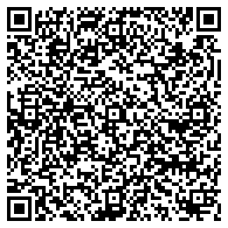 QR-код с контактной информацией организации ООО Антанта