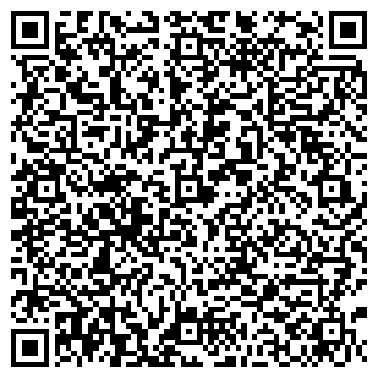 QR-код с контактной информацией организации ООО Фудфейс.ру