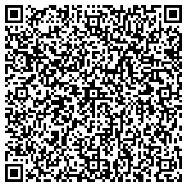QR-код с контактной информацией организации ООО Дагаз Групп