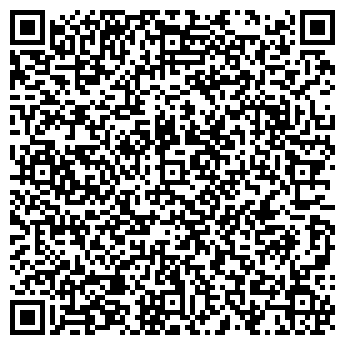 QR-код с контактной информацией организации ООО "Армикс"