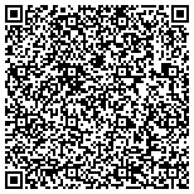 QR-код с контактной информацией организации ИП Главпаркет