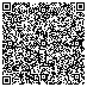 QR-код с контактной информацией организации ООО КровляМос