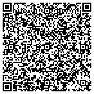 QR-код с контактной информацией организации ООО Тверской Самосвал