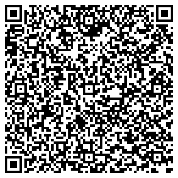 QR-код с контактной информацией организации ООО Промкомплекс