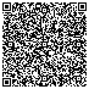 QR-код с контактной информацией организации Престиж