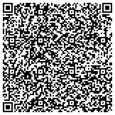 QR-код с контактной информацией организации Лестница-Этаж