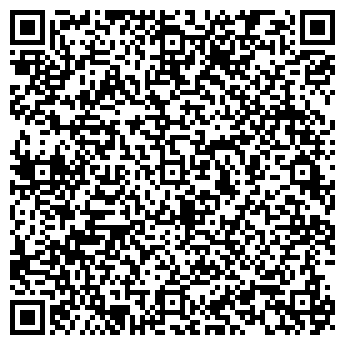 QR-код с контактной информацией организации ООО РадиоИнтернет