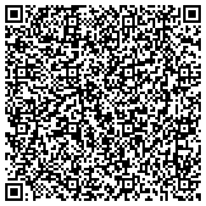 QR-код с контактной информацией организации ООО Высшая Школа Практической Психологии