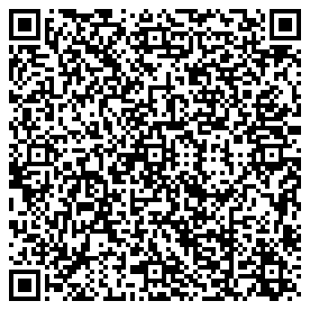 QR-код с контактной информацией организации ООО Курсы китайского языка   Chinavita