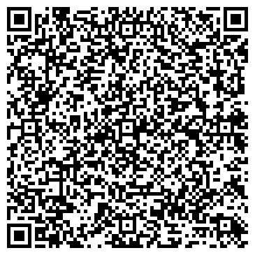 QR-код с контактной информацией организации ООО СЭМС